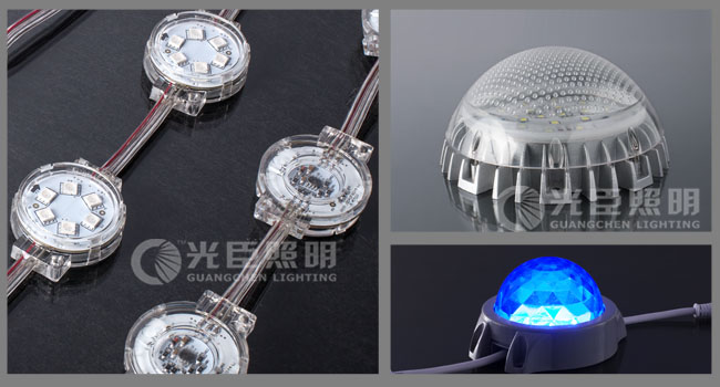 光臣照明LED點(diǎn)光源廠(chǎng)家