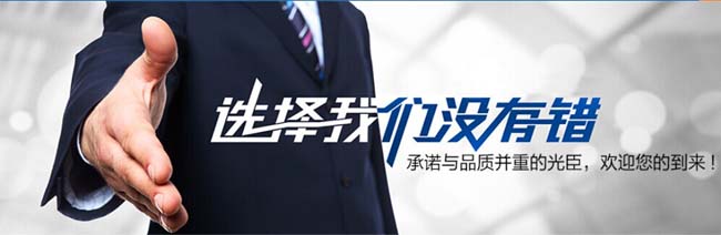 LED線(xiàn)條燈