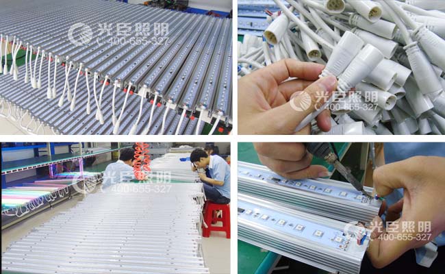 DMX512線(xiàn)條燈