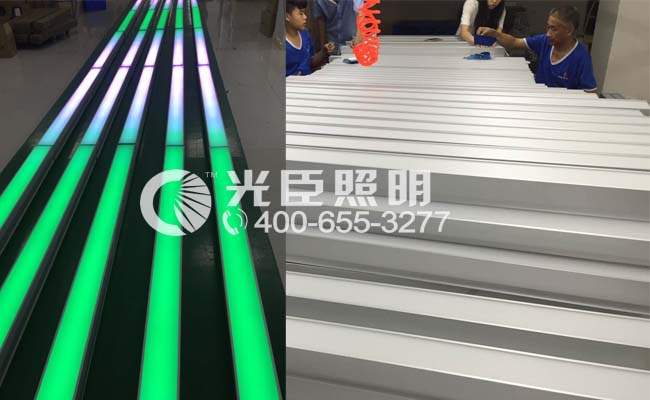 全彩外控線(xiàn)條燈