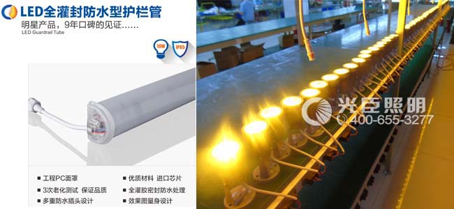 LED數碼管廠(chǎng)家