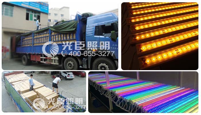 LED線(xiàn)條燈