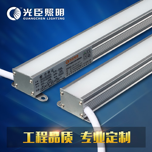 LED線(xiàn)條燈