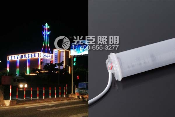 LED護欄管