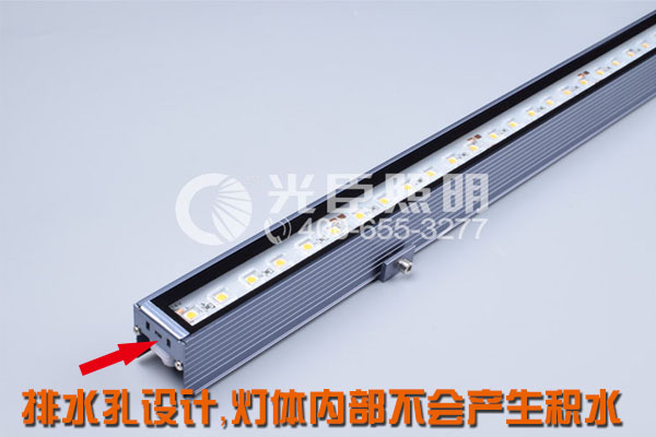 LED線(xiàn)條燈