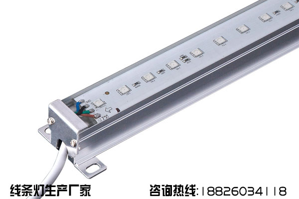 LED線(xiàn)條燈