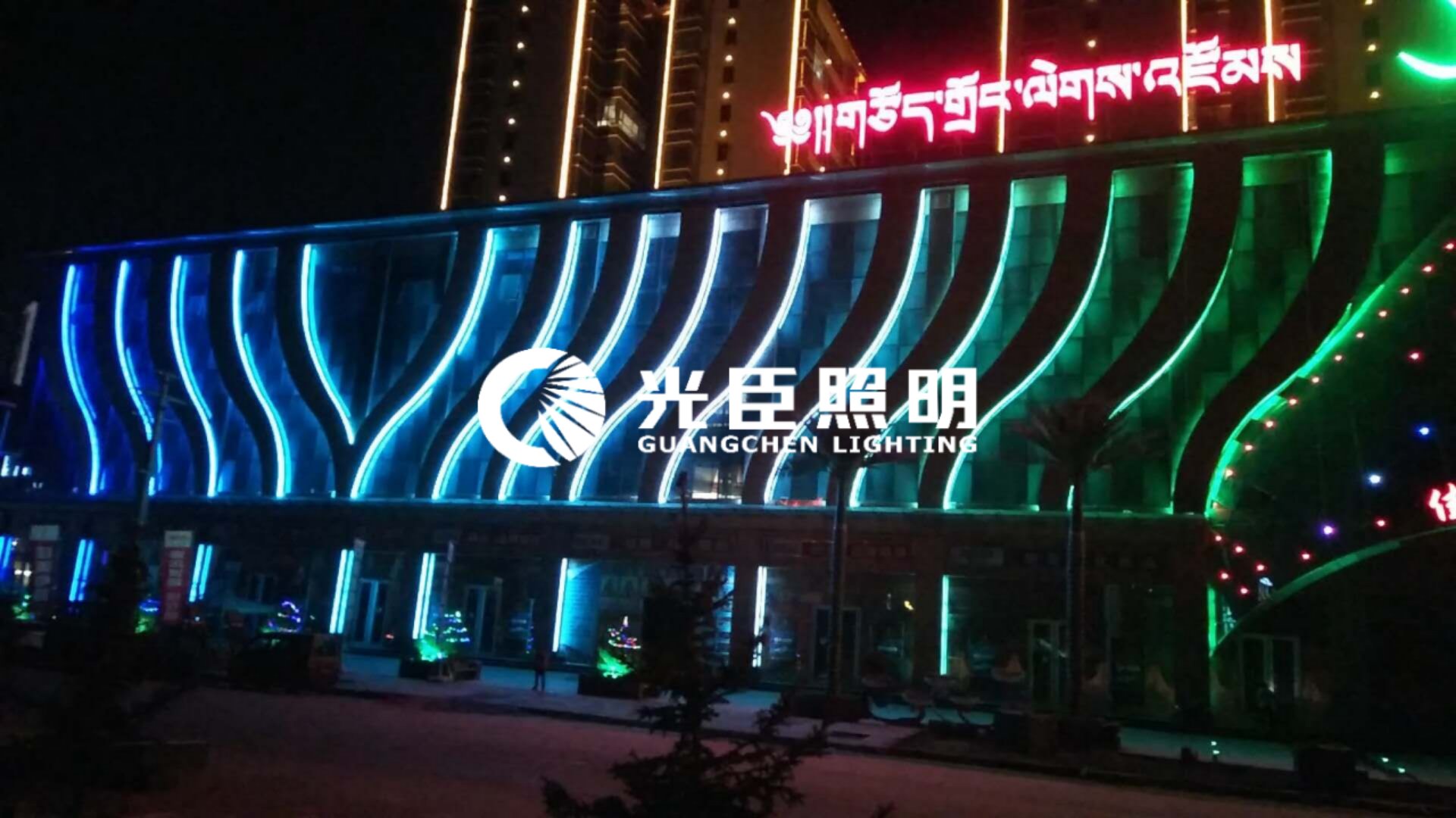 LED線(xiàn)條燈