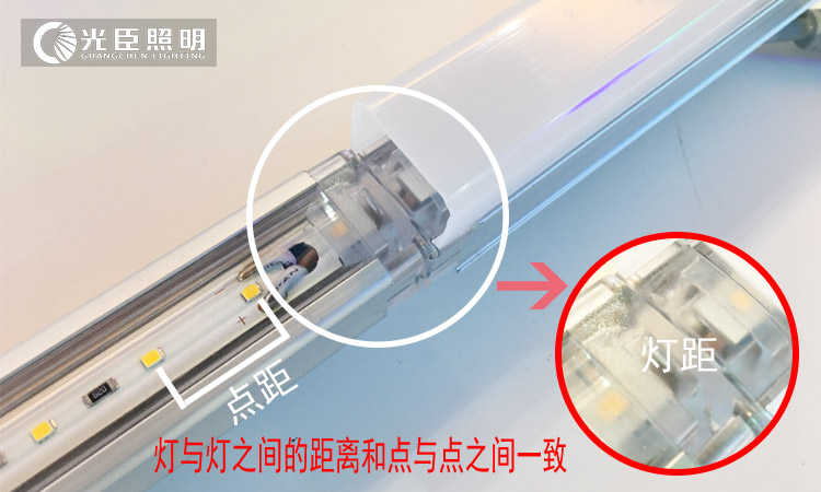 無(wú)暗區線(xiàn)條燈