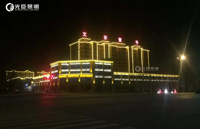 樓盤(pán)亮化