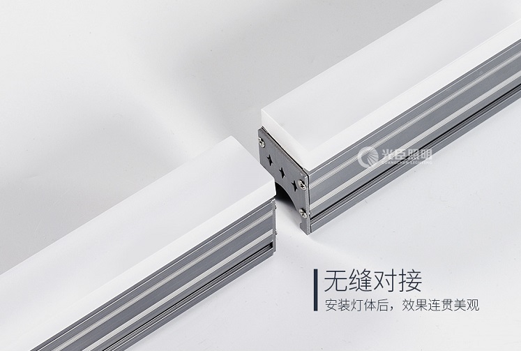 底部出線(xiàn)線(xiàn)條燈