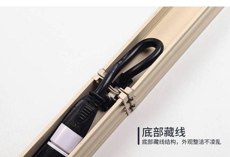底部藏線(xiàn)對接線(xiàn)條燈