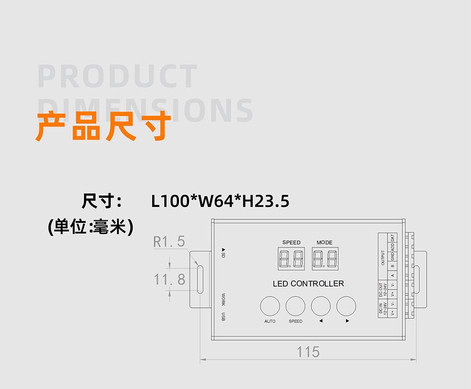 SW201詳情頁(yè)_01