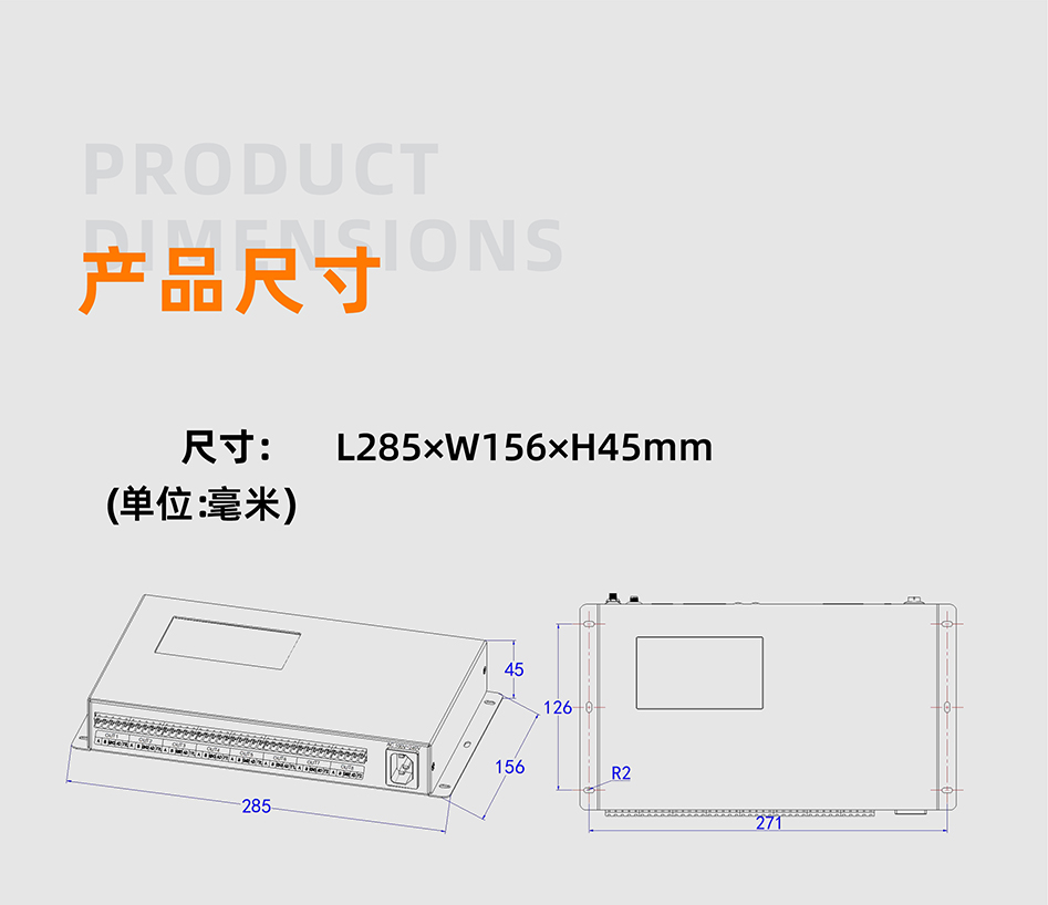 SY418控制器詳情頁(yè)_01